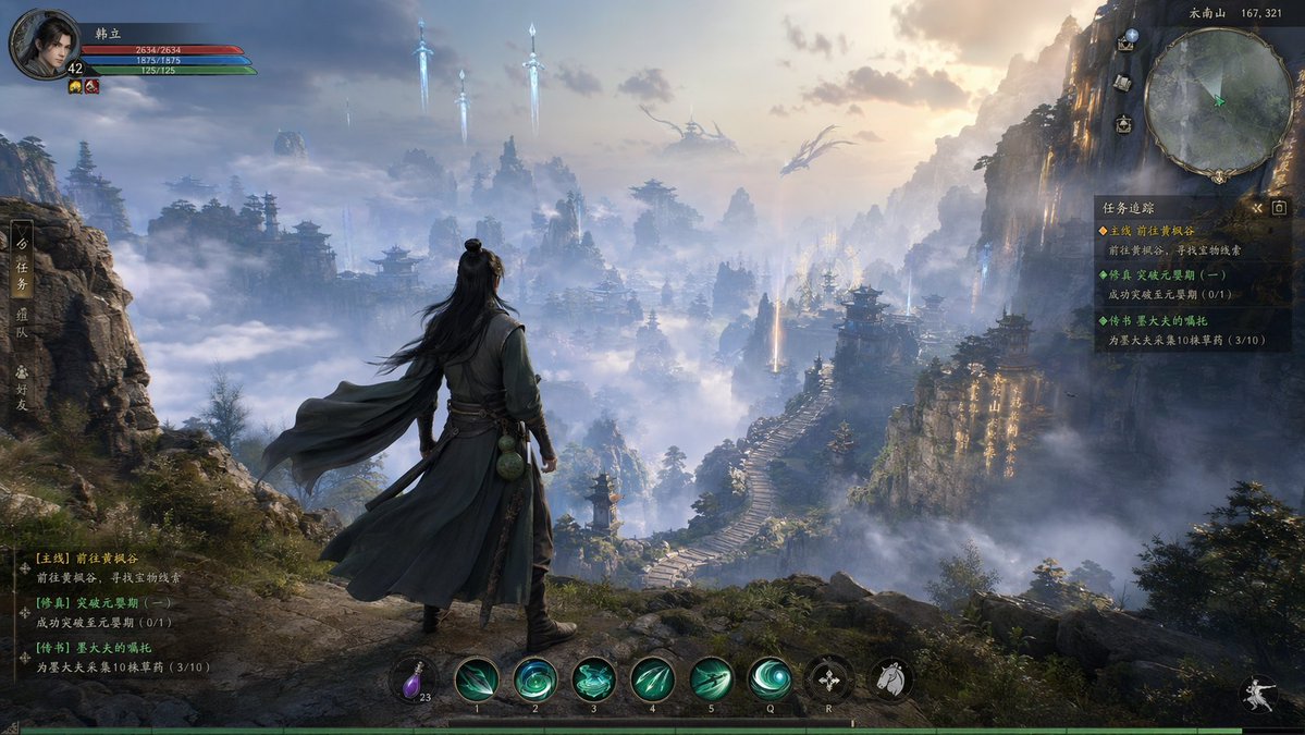 创意灵感 GPT Image 2 提示词：Ancient MMO Game Screenshot Prompt