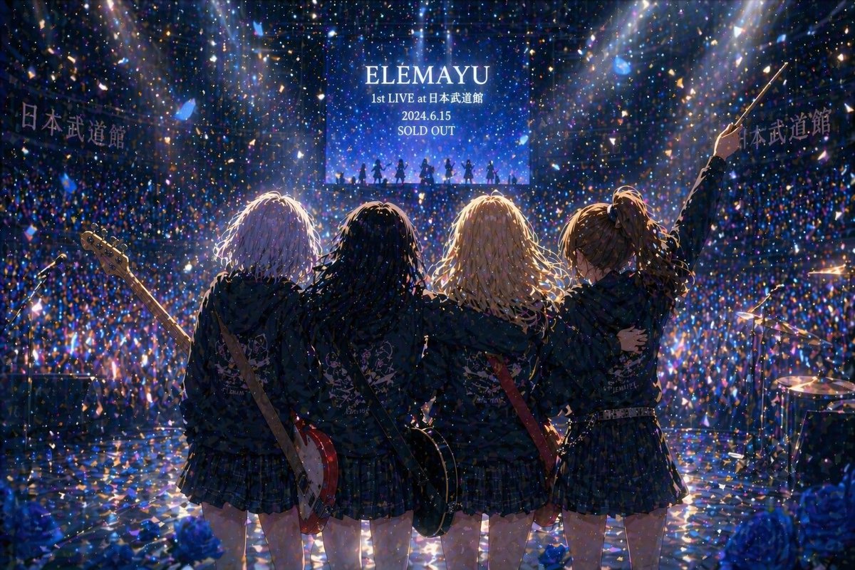 界面稿 GPT Image 2 提示词：Anime Band Finale at Budokan