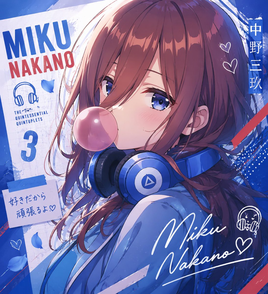 产品视觉 GPT Image 2 提示词：Anime Character Typography Poster