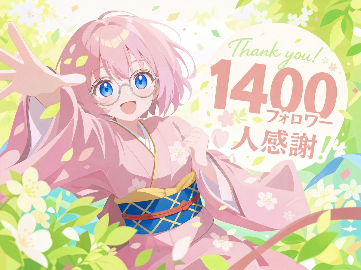 产品视觉 GPT Image 2 提示词：Anime Follower Milestone Poster