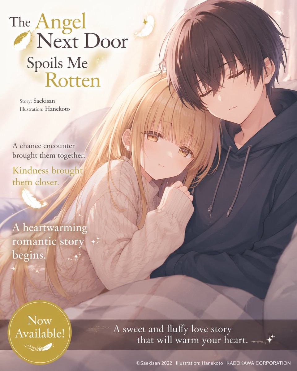 产品视觉 GPT Image 2 提示词：Anime Light Novel Promotional Poster