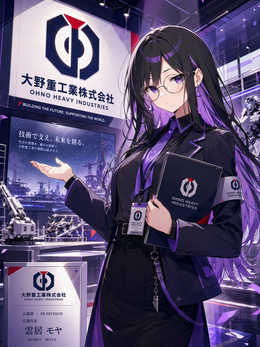 产品视觉 GPT Image 2 提示词：Anime PR Representative at Industrial Expo