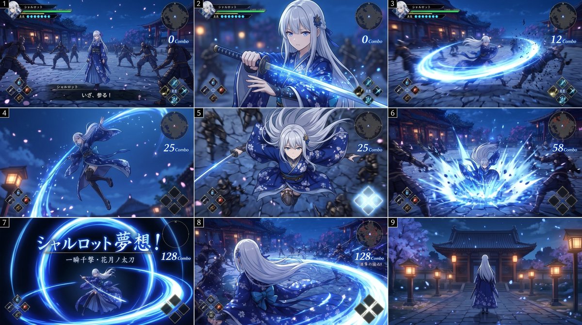产品视觉 GPT Image 2 提示词：Anime RPG Sword Attack Storyboard