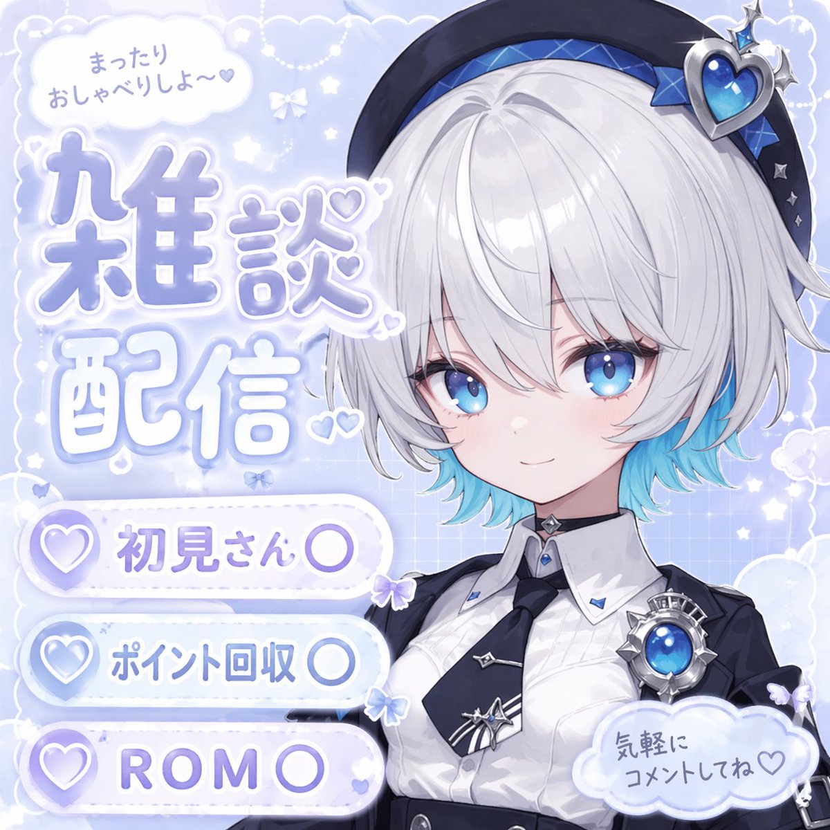 界面稿 GPT Image 2 提示词：Anime VTuber Livestream Thumbnail