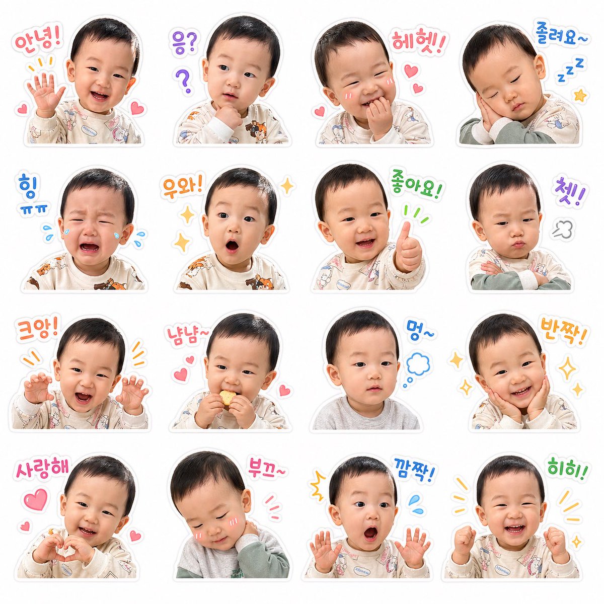 教育图解 GPT Image 2 提示词：Baby Emoticon Sticker Grid Generator