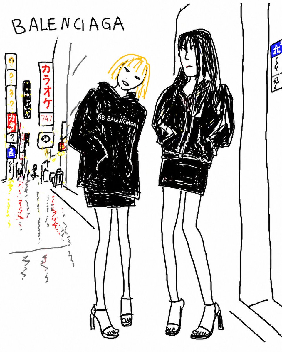 界面稿 GPT Image 2 提示词：Balenciaga Street Fashion Sketch
