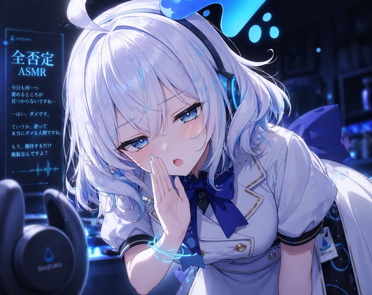 产品视觉 GPT Image 2 提示词：Blue Neon Denial ASMR Anime Portrait