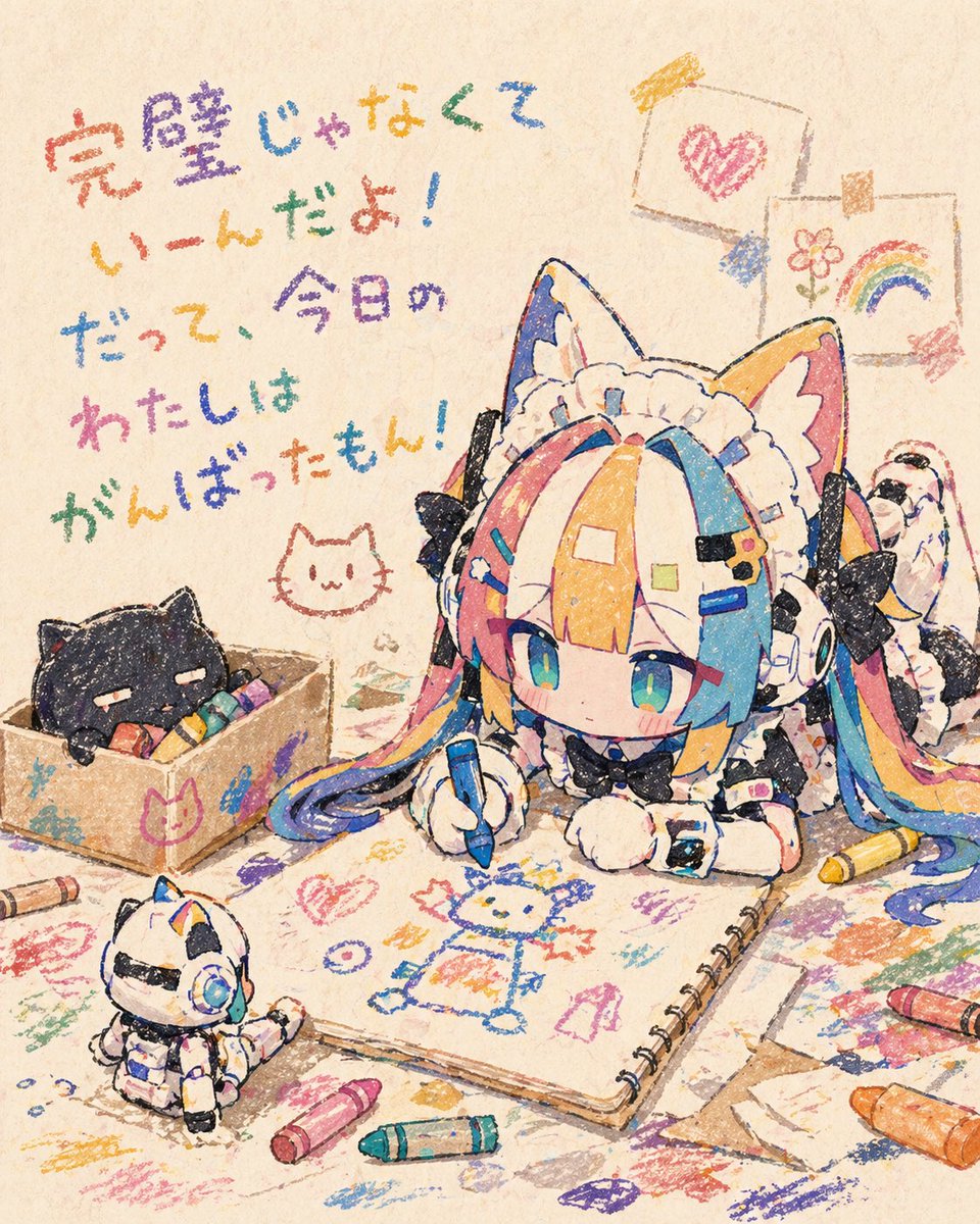 产品视觉 GPT Image 2 提示词：Chibi Cat Maid Crayon Art Scene