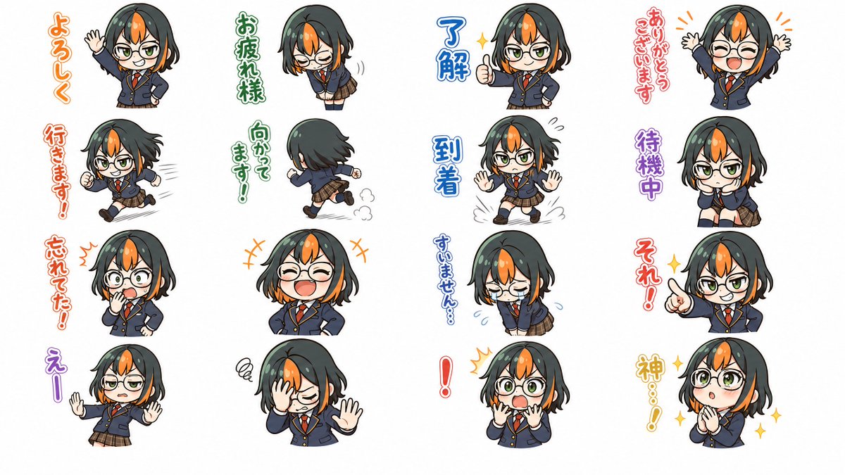 界面稿 GPT Image 2 提示词：Chibi Japanese Schoolgirl Sticker Sheet