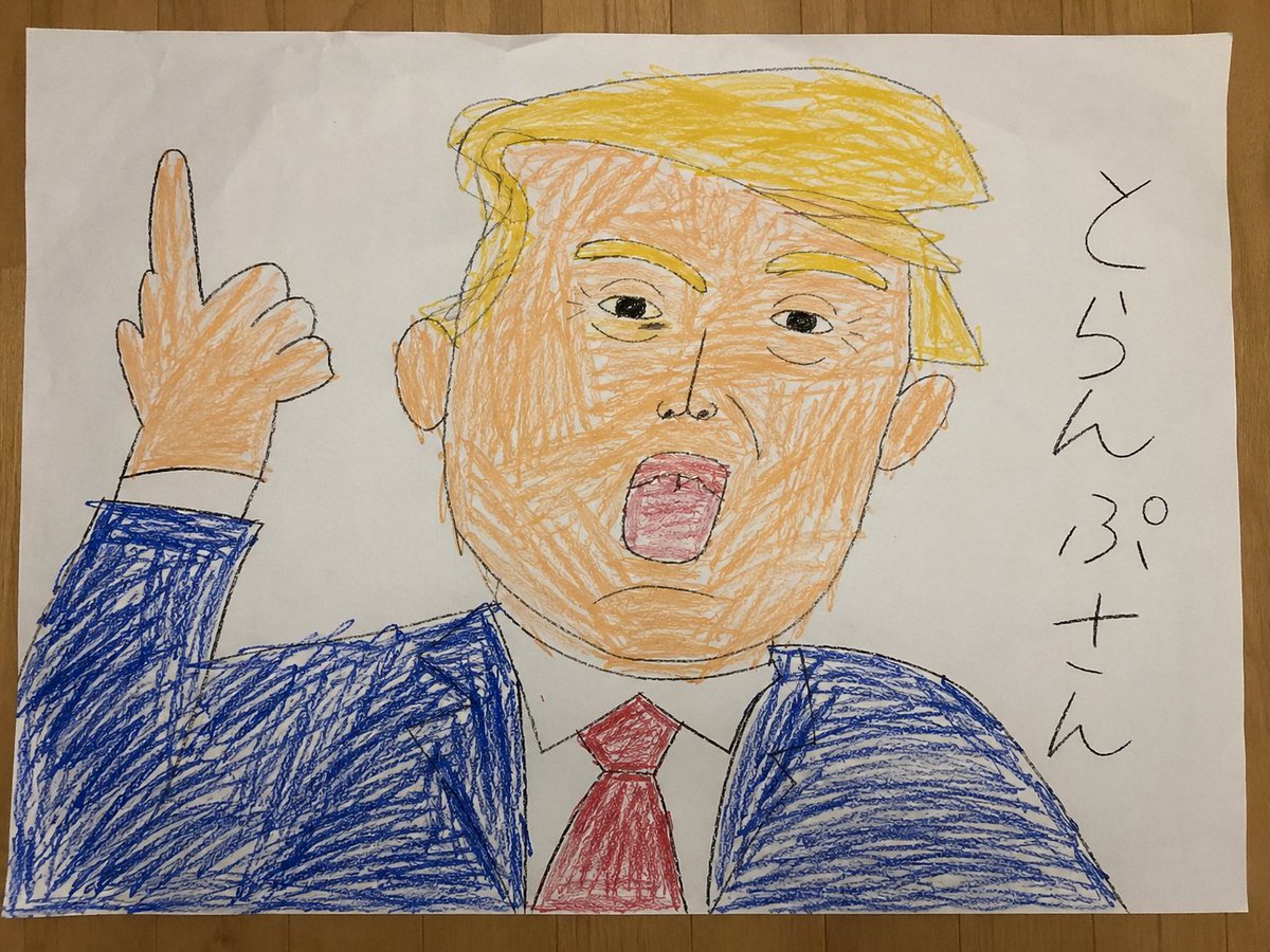 产品视觉 GPT Image 2 提示词：Childlike Crayon Portrait on Paper