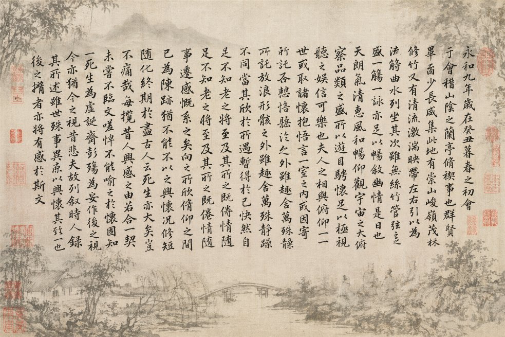 创意灵感 GPT Image 2 提示词：Classical Calligraphy Scroll Prompt