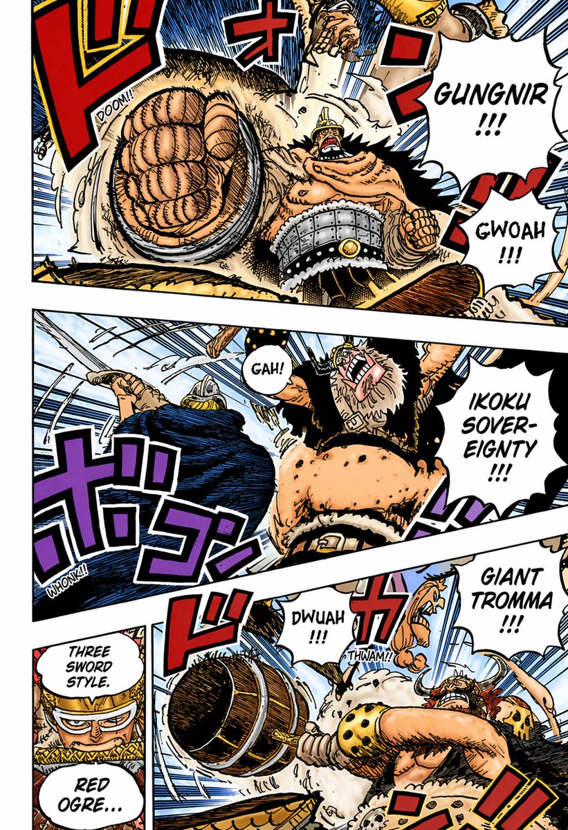 产品视觉 GPT Image 2 提示词：Colored Shonen Manga Battle Page