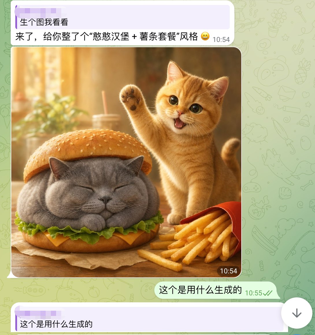 界面稿 GPT Image 2 提示词：Cute Cat Burger Chat Screenshot