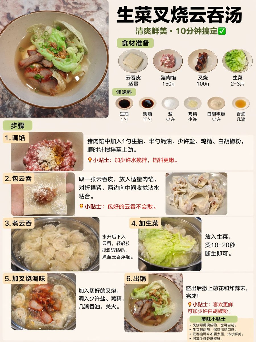 教育图解 GPT Image 2 提示词：Educational Textbook Cover Design