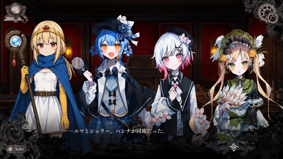 产品视觉 GPT Image 2 提示词：Gothic Visual Novel Character Lineup