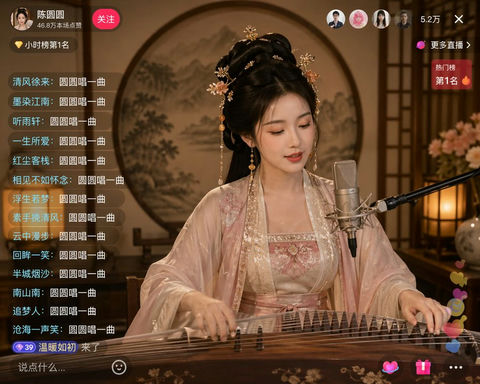 故事绘本 GPT Image 2 提示词：古筝弹唱古典美人