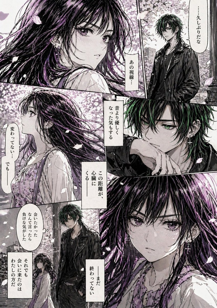 界面稿 GPT Image 2 提示词：Hard-Boiled Sakura Reunion Manga Page