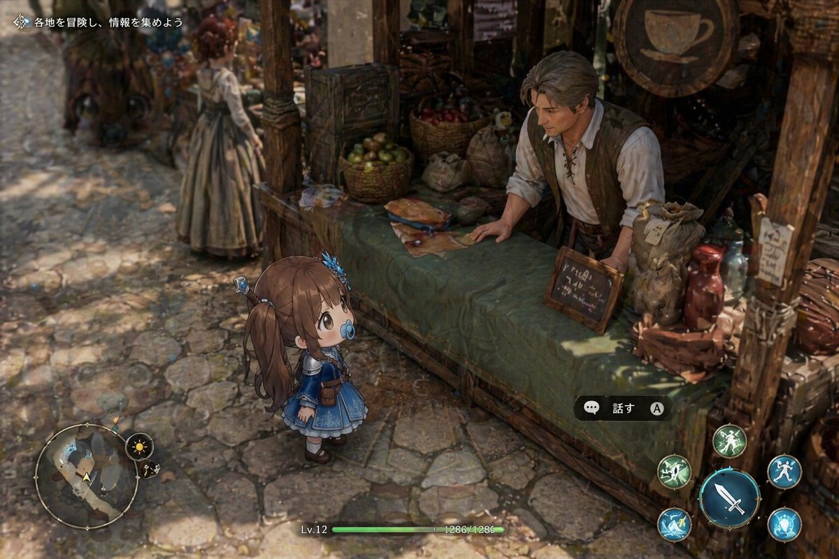 产品视觉 GPT Image 2 提示词：Isometric Fantasy RPG Market Bug Scene