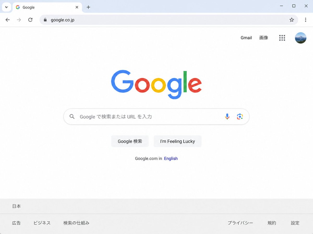 界面稿 GPT Image 2 提示词：Japanese Google Homepage Screenshot