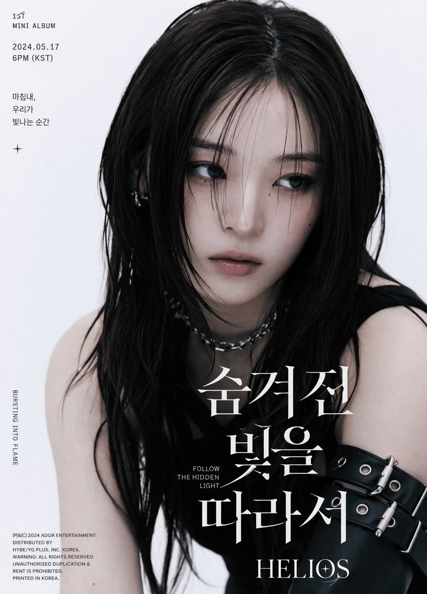 产品视觉 GPT Image 2 提示词：K-Pop Album Teaser Poster