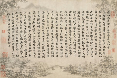界面稿 GPT Image 2 提示词：兰亭集序书法帖意境图