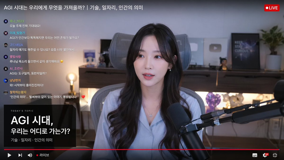 界面稿 GPT Image 2 提示词：Live Stream Interface Mockup