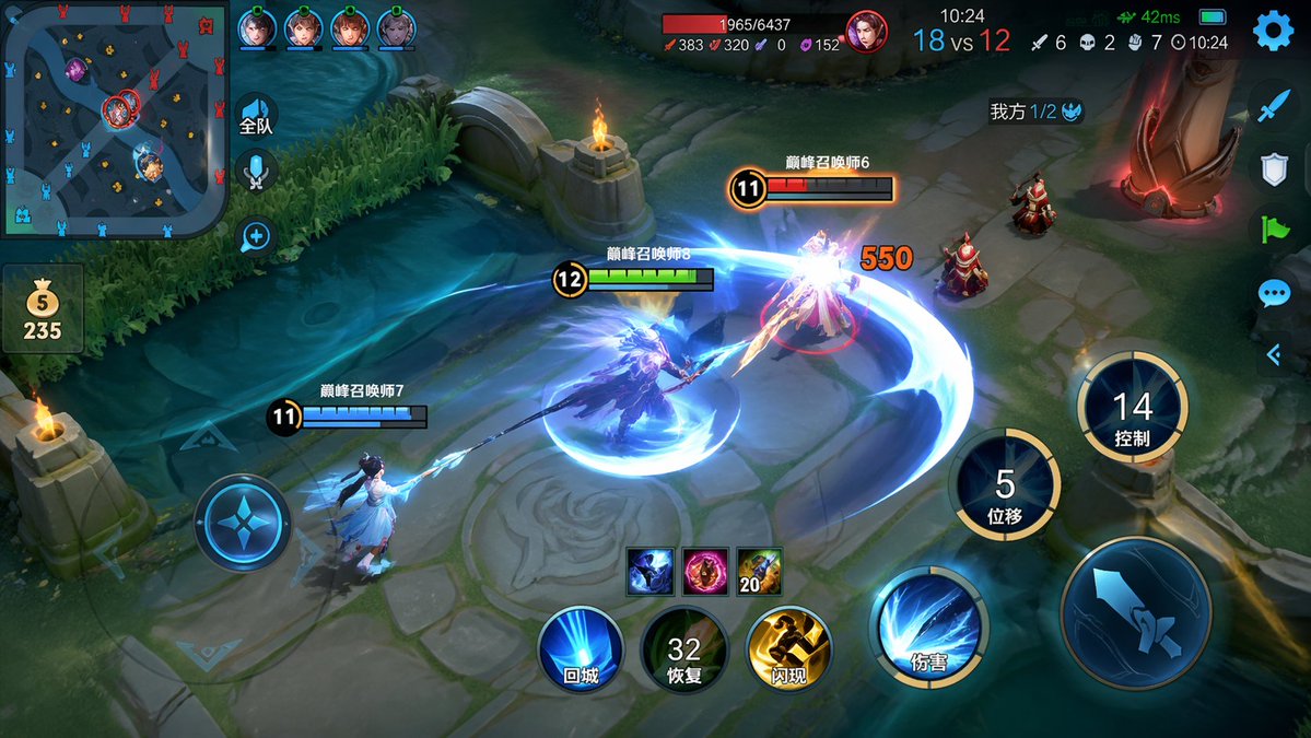 界面稿 GPT Image 2 提示词：MOBA Game Combat Scene