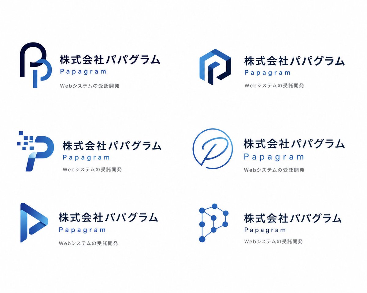 产品视觉 GPT Image 2 提示词：Modern Corporate Logo Concept Grid