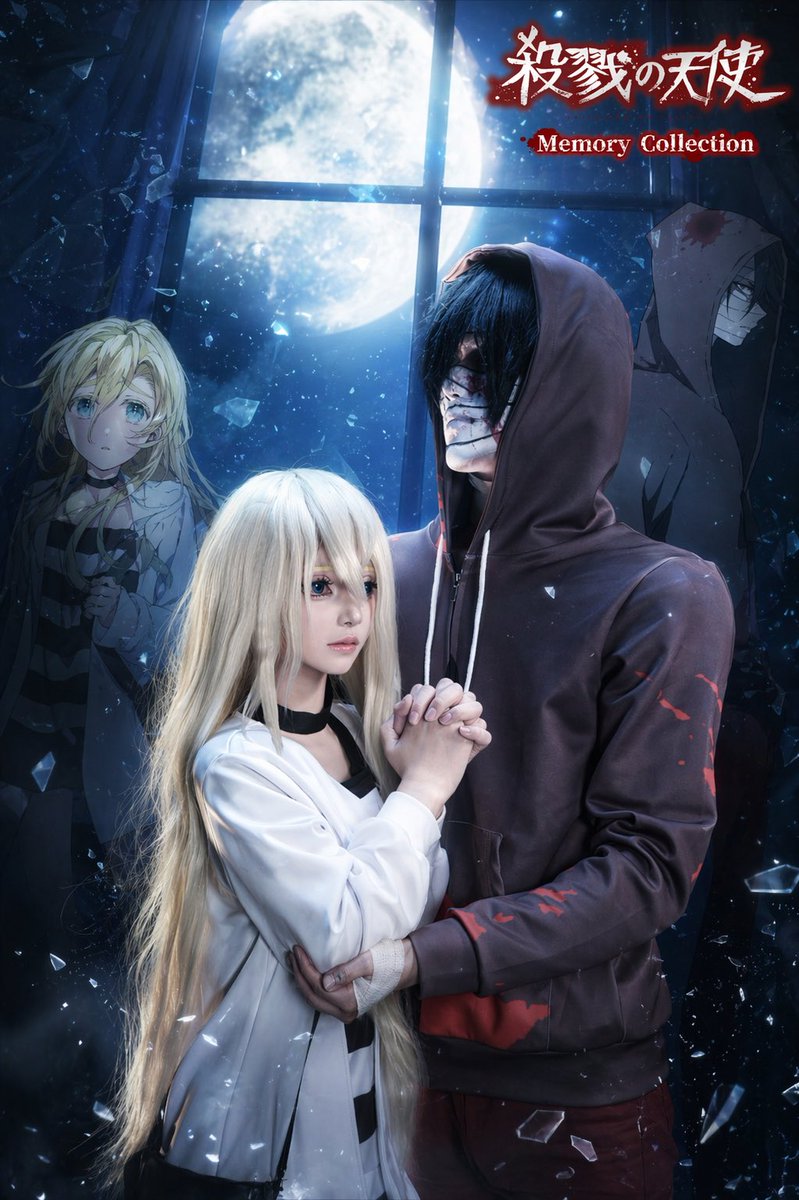 产品视觉 GPT Image 2 提示词：Moonlit Anime Horror Cosplay Poster