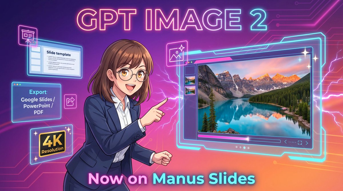 产品视觉 GPT Image 2 提示词：Neon GPT Image 2 Promo Poster