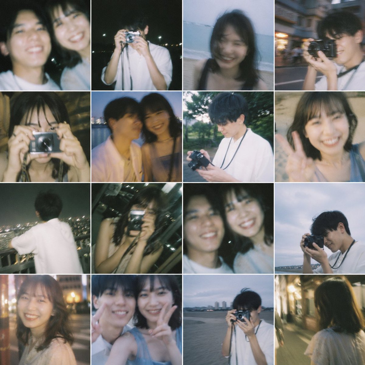 界面稿 GPT Image 2 提示词：Nostalgic 16-Photo Couple Grid
