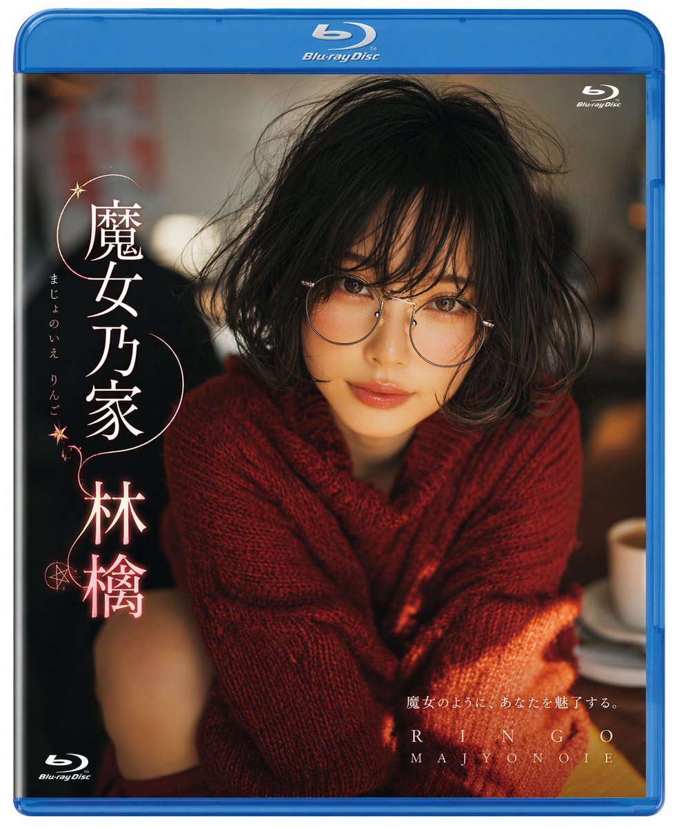 角色设定 GPT Image 2 提示词：Photorealistic Blu-ray Cover Portrait