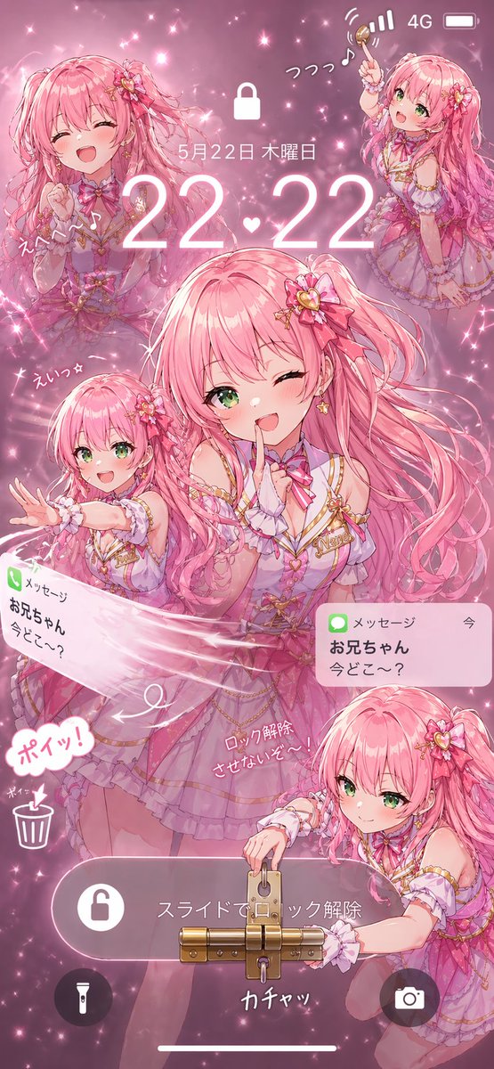 信息图 GPT Image 2 提示词：Pink Idol Anime Lock Screen