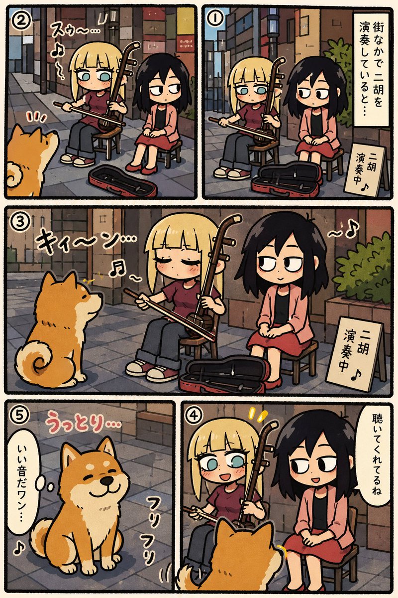 游戏影视 GPT Image 2 提示词：Q 版二胡街头表演漫画