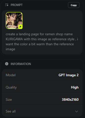 界面稿 GPT Image 2 提示词：Ramen Shop Landing Page Design