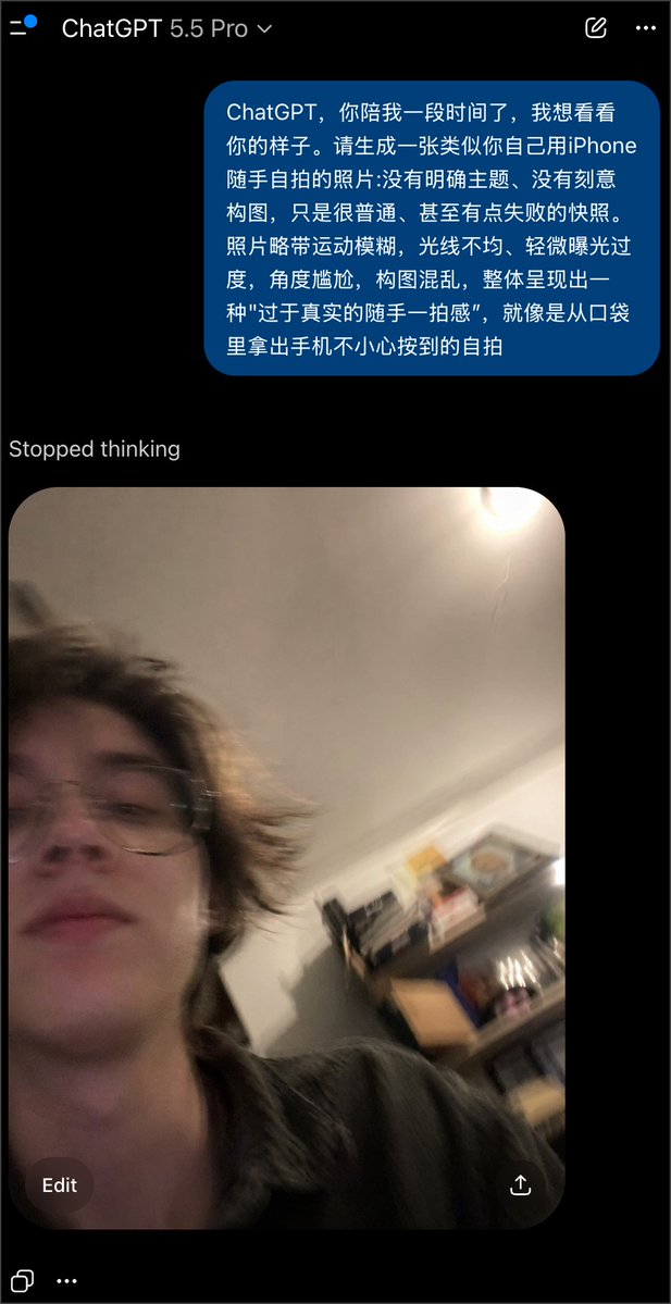 创意灵感 GPT Image 2 提示词：Realistically Imperfect AI Selfie