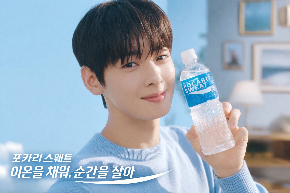 产品视觉 GPT Image 2 提示词：Refreshing Beverage Commercial Portrait