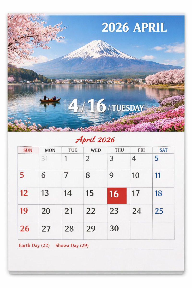 界面稿 GPT Image 2 提示词：Scenic Wall Calendar Page