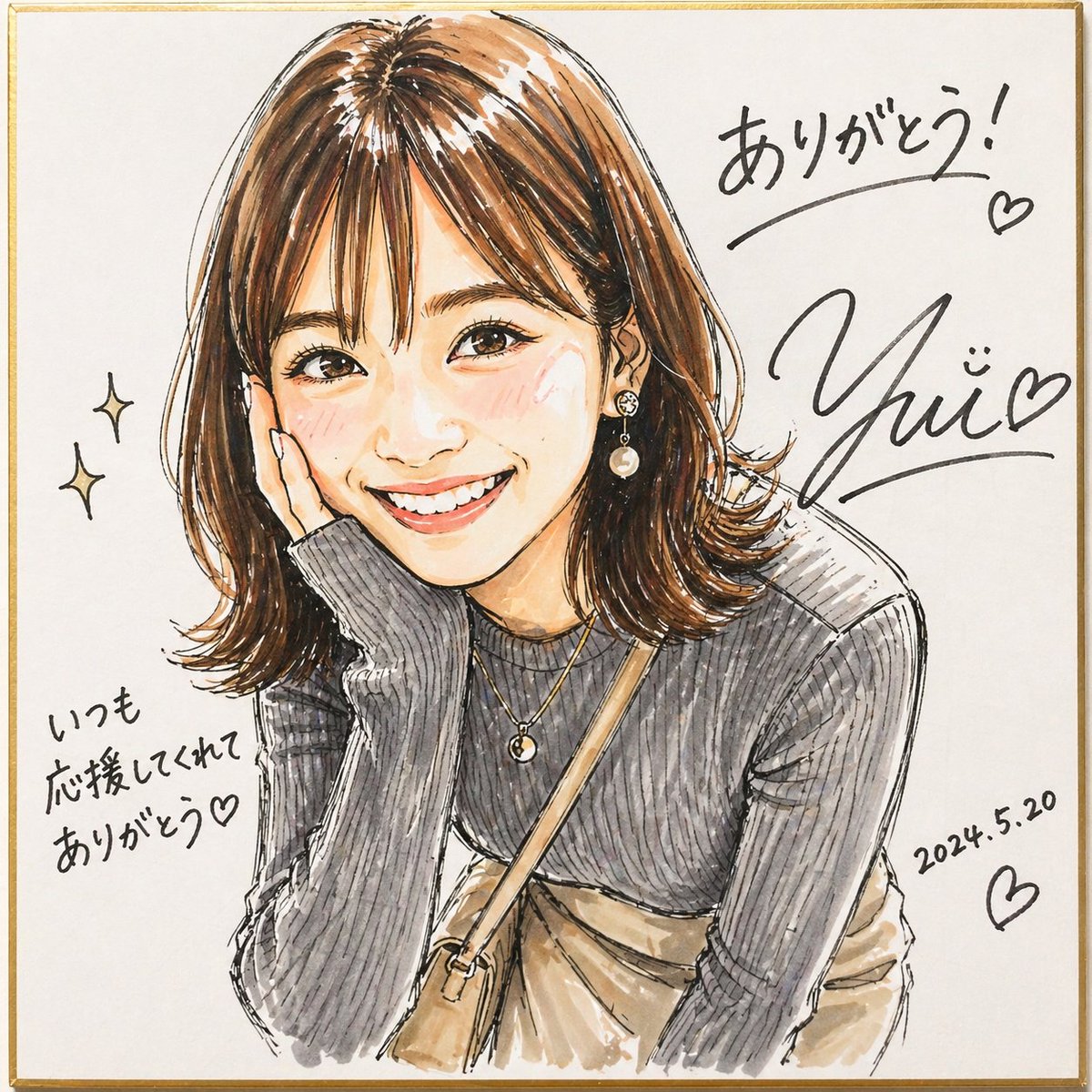界面稿 GPT Image 2 提示词：Signed Marker Portrait on Shikishi