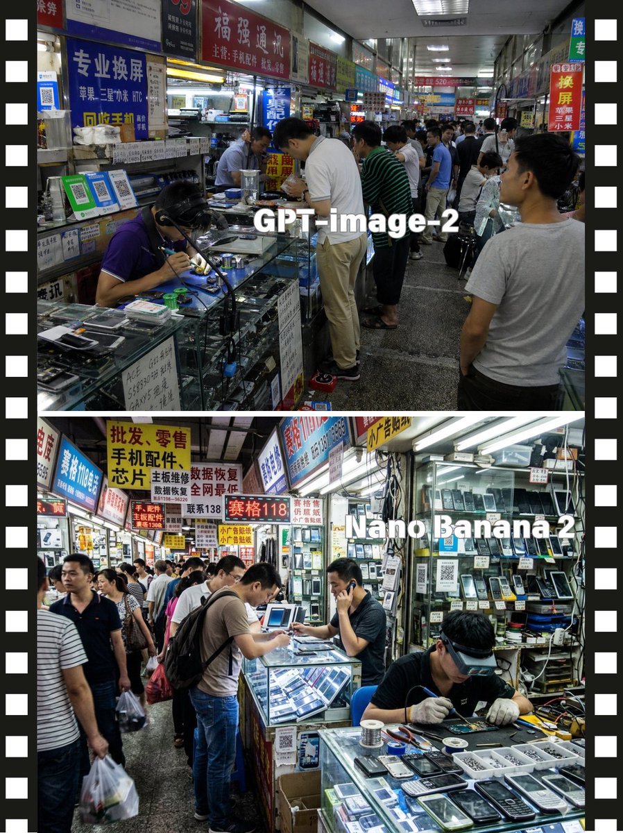 产品视觉 GPT Image 2 提示词：Split-Screen China Phone Market Comparison
