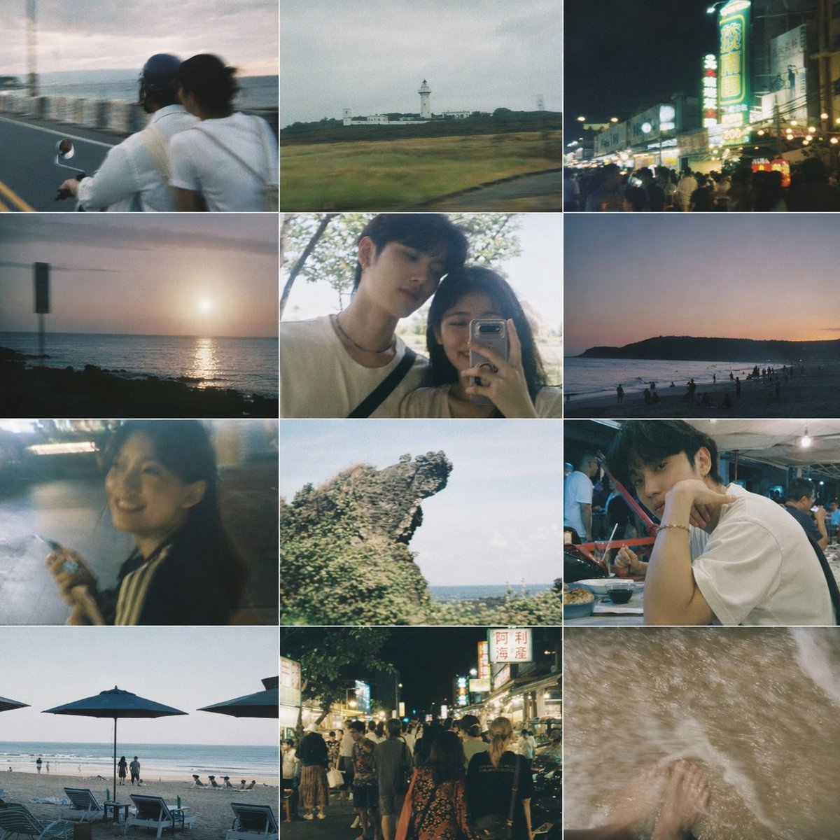 故事绘本 GPT Image 2 提示词：Taiwanese Nostalgic Travel Collage