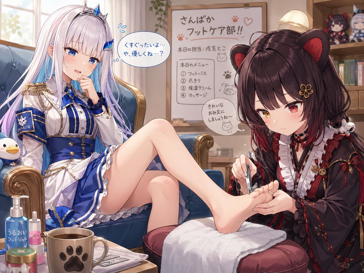 界面稿 GPT Image 2 提示词：Toko Inui and Lize Helesta Illustration