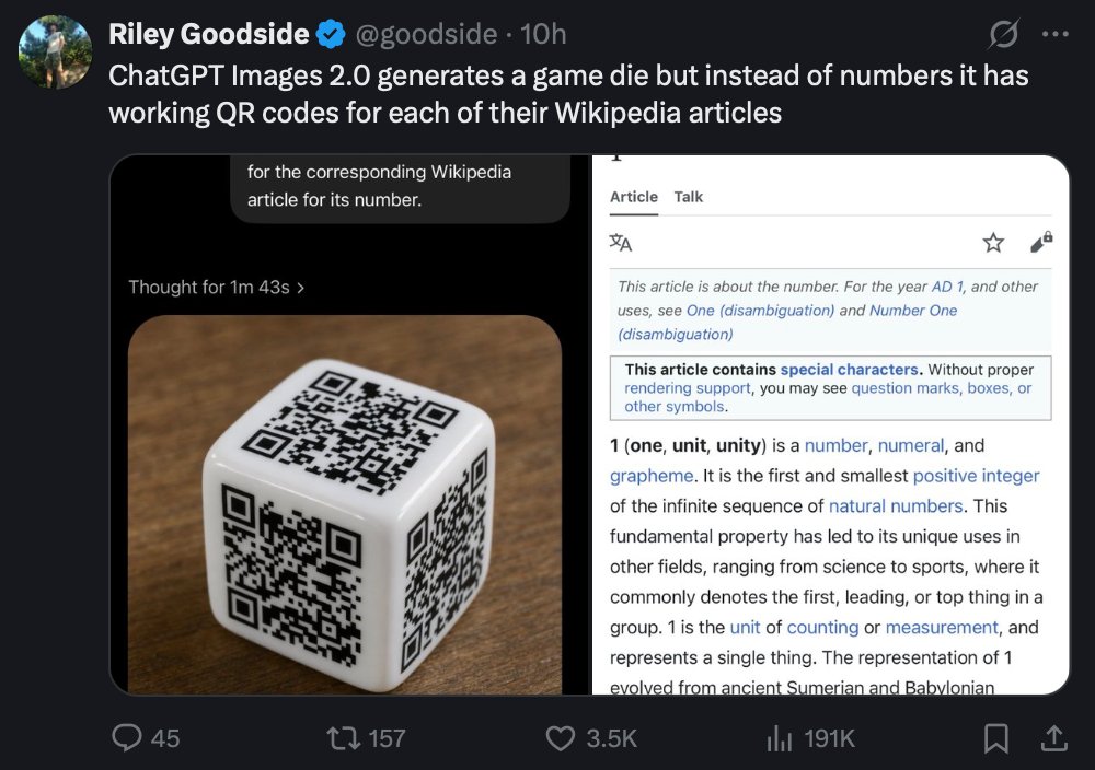 产品视觉 GPT Image 2 提示词：Tweet Screenshot of QR Code Dice Demo