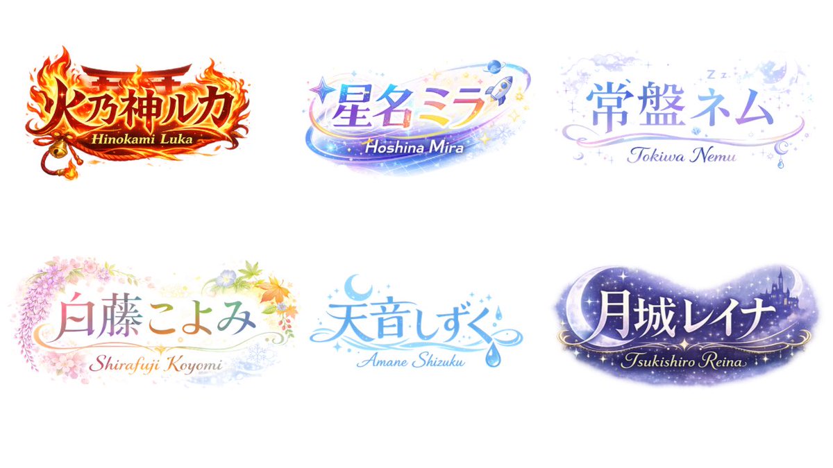 角色设定 GPT Image 2 提示词：VTuber Logo Concept Grid