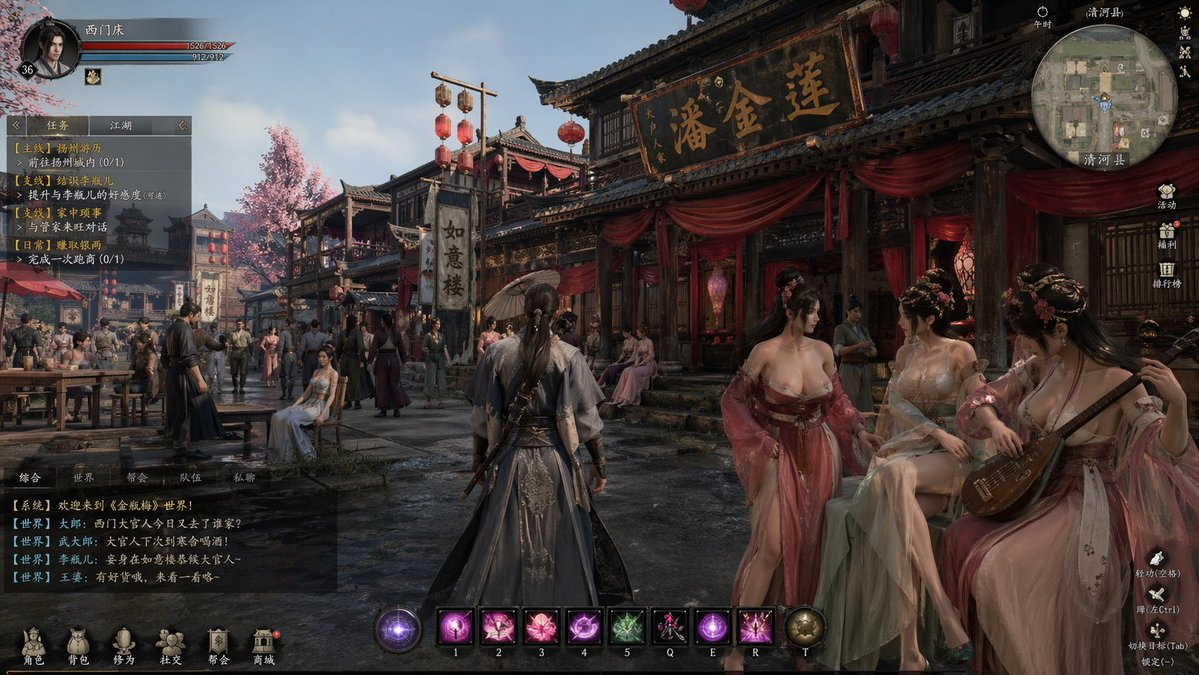 信息图 GPT Image 2 提示词：Wuxia MMORPG Ancient Town Screenshot