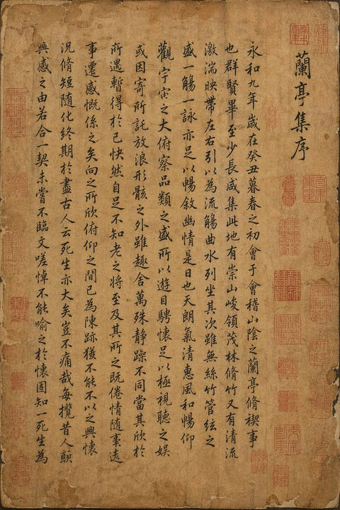 创意灵感 GPT Image 2 提示词：大师级真迹复刻
