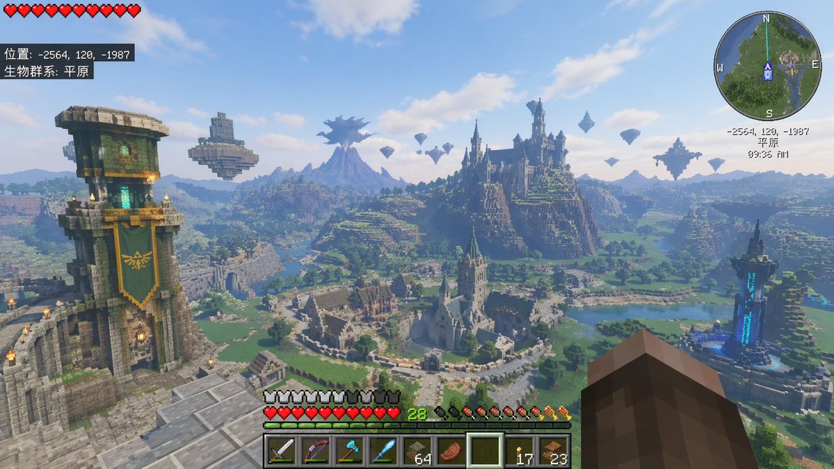 信息图 GPT Image 2 提示词：Zelda Map in Minecraft Style